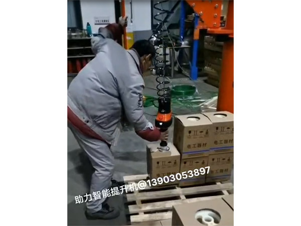 智能葫芦